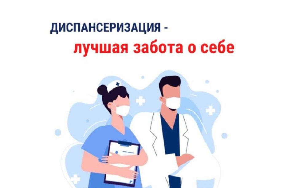 ��������, ��������������� �����!