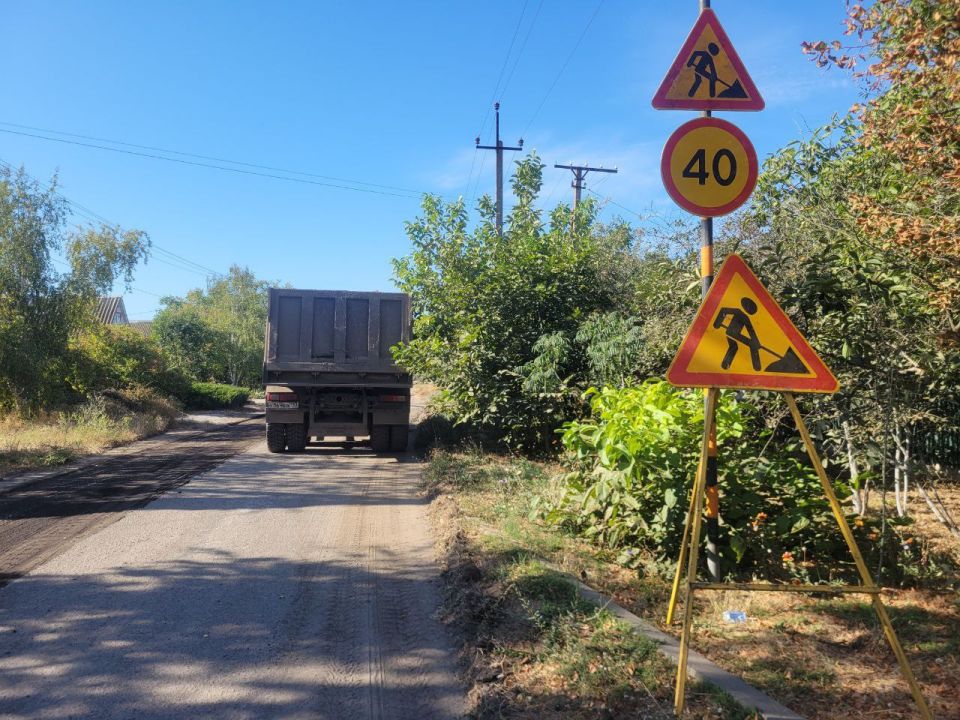 Александр Дудка: В Лазурном началась реконструкция дорог!