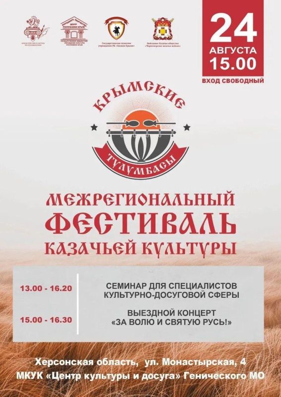 ������ ����� � ��������� ��������������� ��������� �������� �������� ��������� ����������