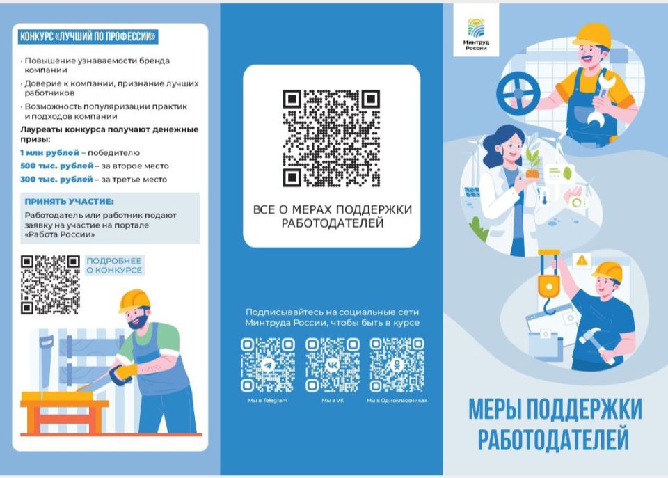 ����� ��������� ��������� ���������� ������ ����������� � ����� ��������� �������������