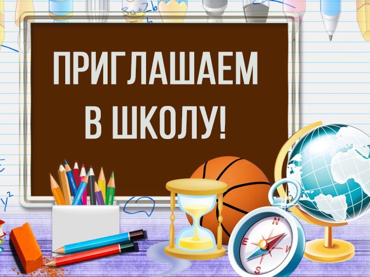 ���������� ����� ���������� �� ����� � ����� � 1