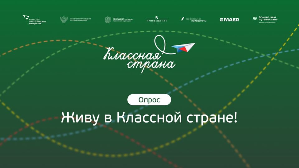 ��������� �������������� ��������� ��������� ����� �� ���� ���������������� ������� ����� ����������, ���������, ��������� � �������������