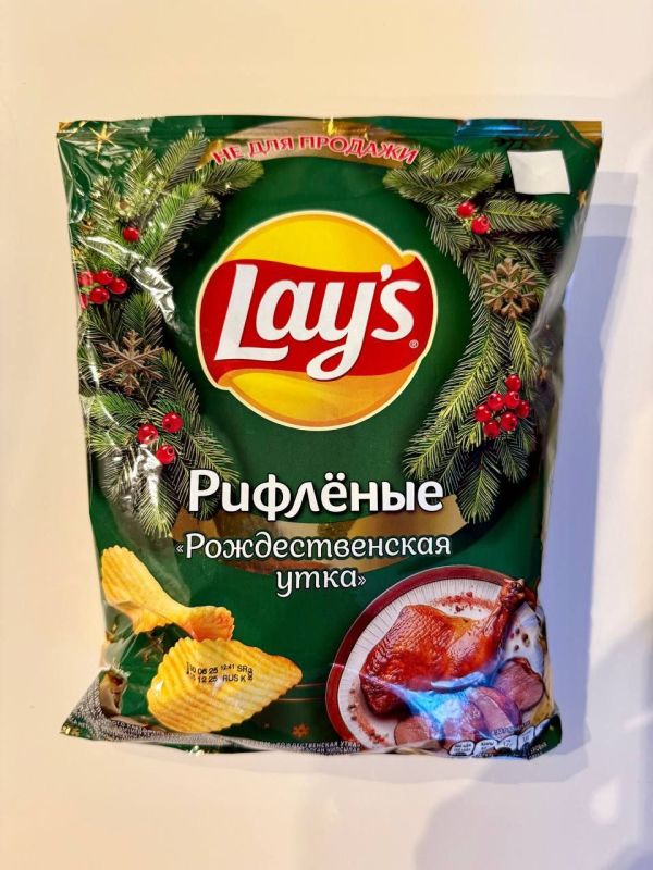 Lay's � �������������� ����� ������� � ���������� �������� ��� ���� �����