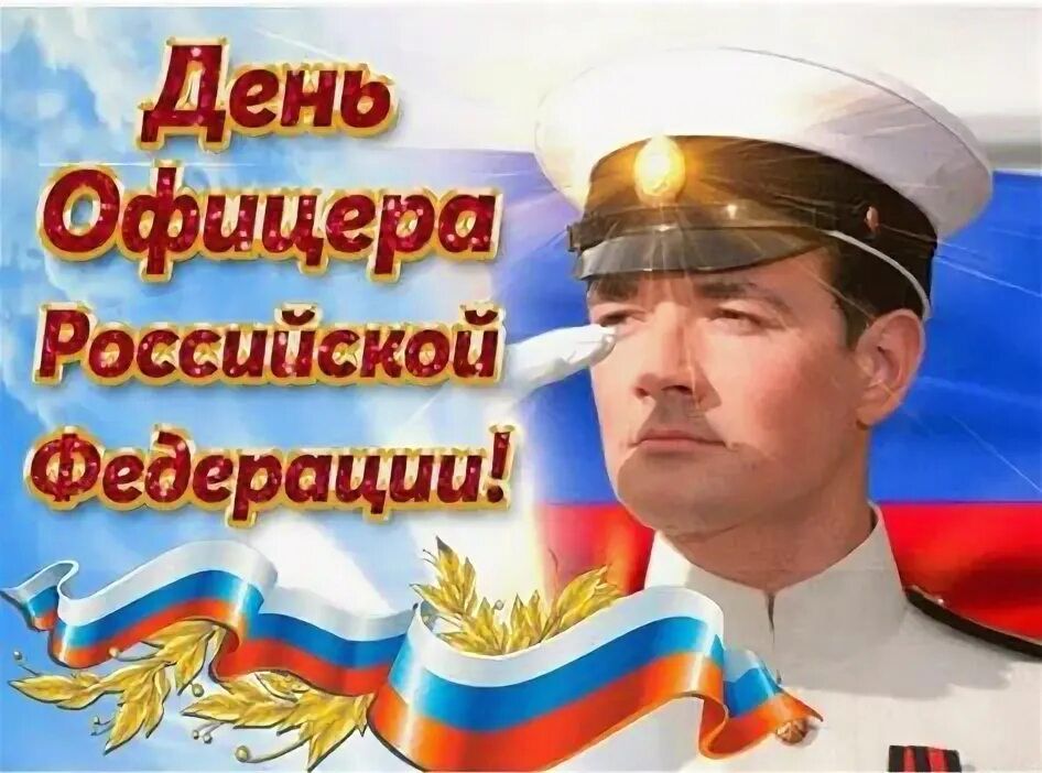 21 ������� - ���� ������� ������