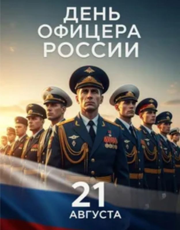 21 ������� � ����� ������ �������� ������ ���������������� �������� � ���� ������� ������