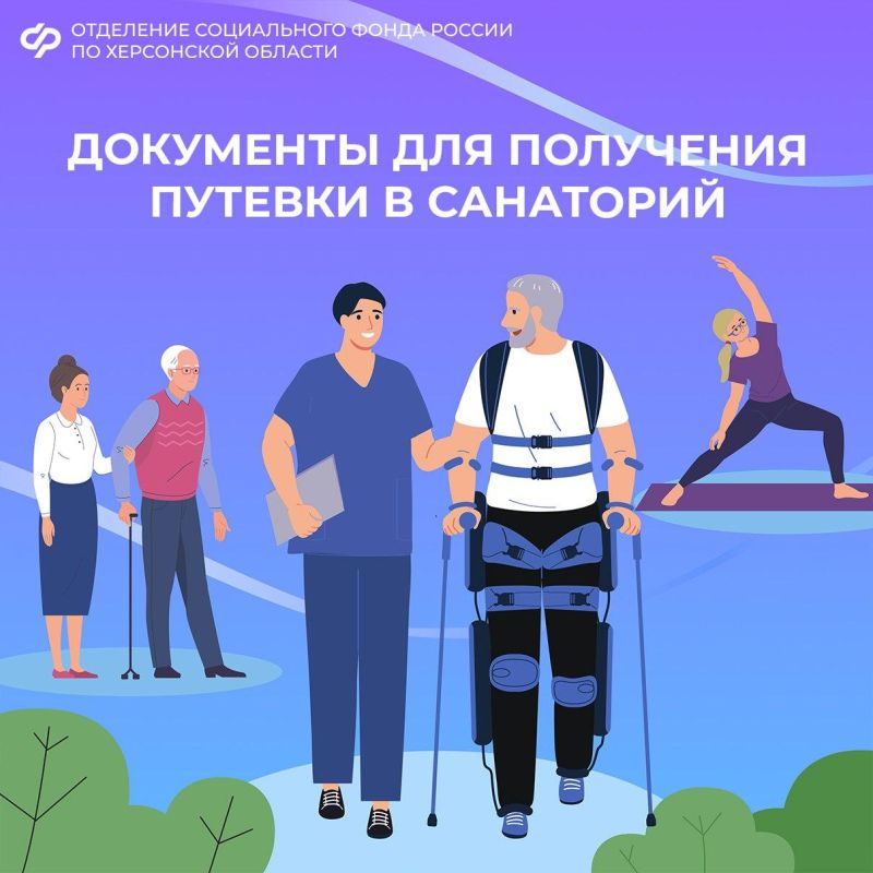 ��������� ��� ����������� �� ���������-��������� �������