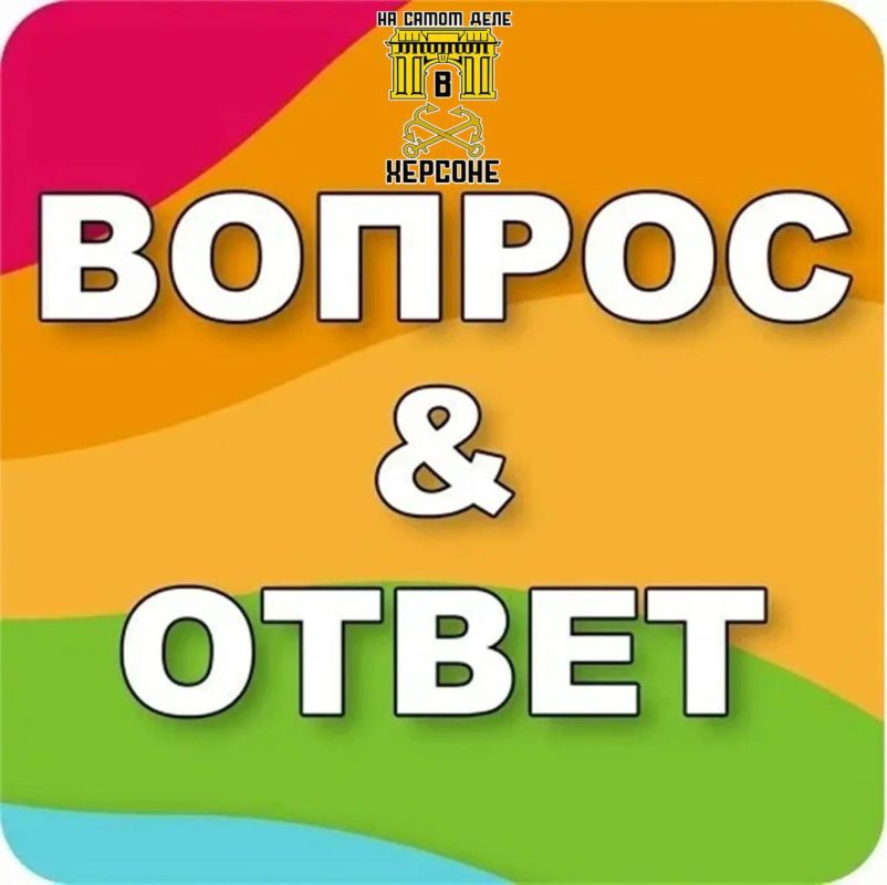 ������: �������������! ���� ����� ������� �.�