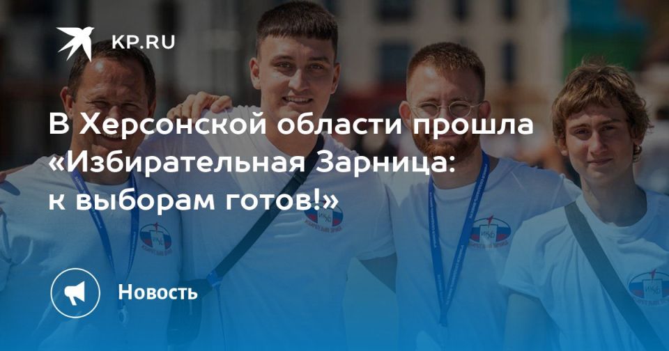 ��������� �������� ������ �� �����������, �������������, ������������, ���������� � ������ ������������� ������� ���������� ������� ������� ������� ���������-�������������� ���� �������������� �������: � ������� �����!� �...