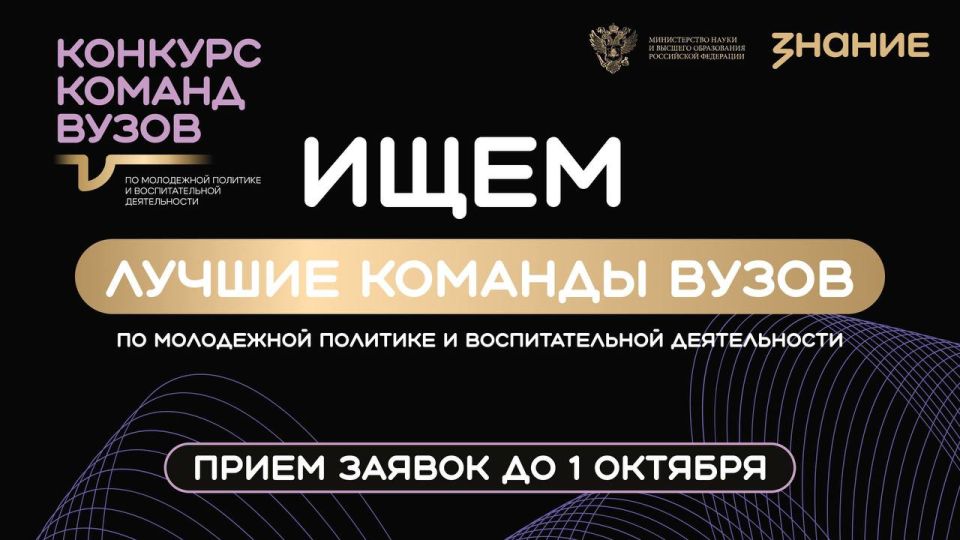 ������� ����� �� ���������� �������� ���������� ������� ������������ � ������� � ��������