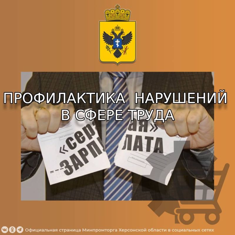 ������� ������: "������ �������� � ������� ��� ������?"