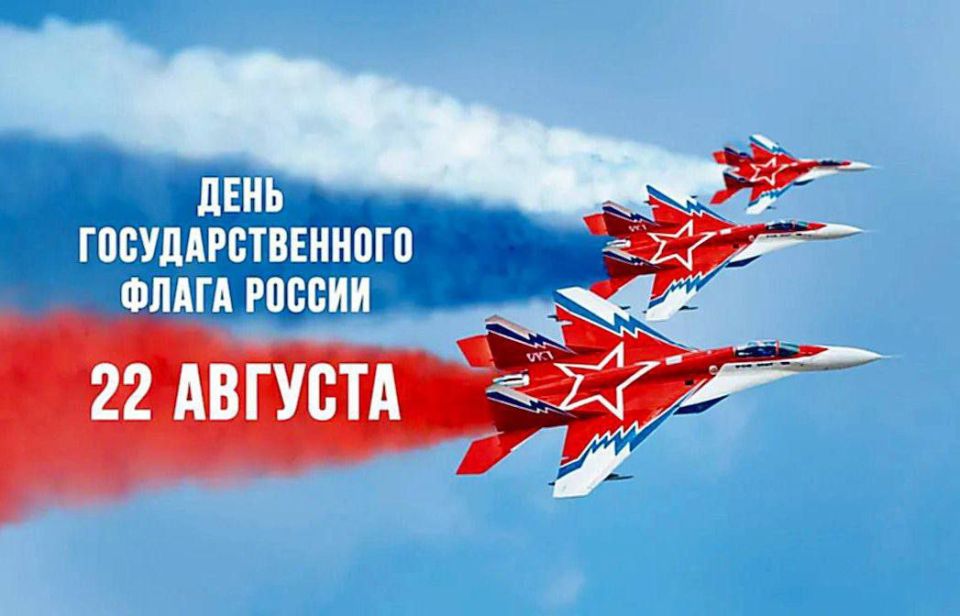 � ���� ����� ������!. ����-����-������� ���� � ������ ���������� �����������������, ������� ����� ������, � ������������ ������