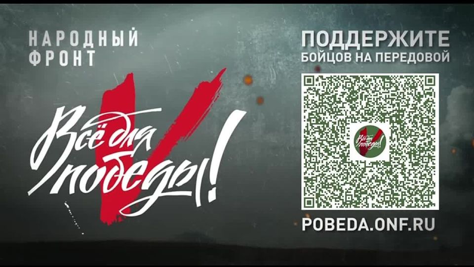 � ���� ���������������� �����!