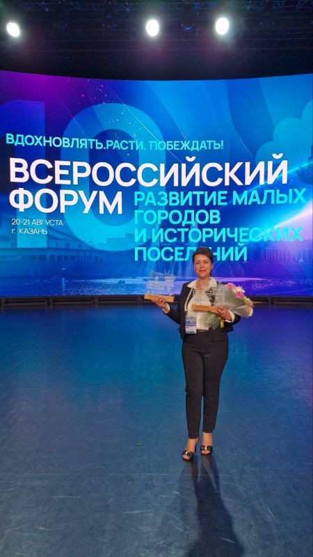 ��������� ������ �� ��������� � ����-���� �������� �������� � �������� ������ �������� ���������������