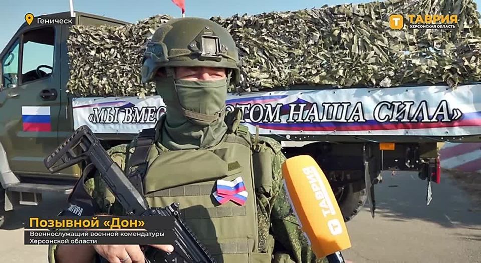 ��������������� ��������� � ������� ������������ ���������� ������� ��������� � ���� �����