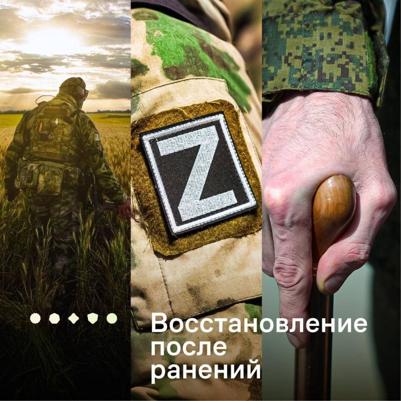 �������� �������� ��������� ������������ �����λ ��� ������ ���