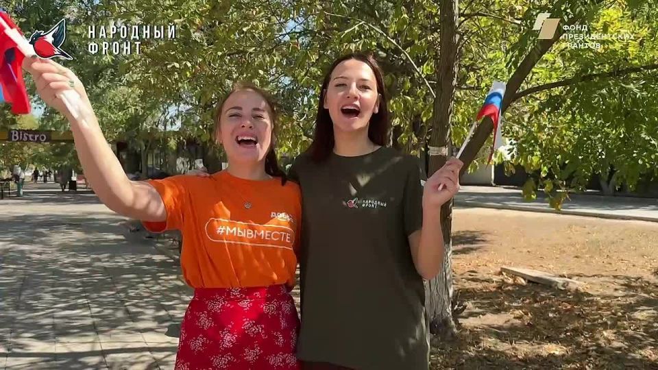 ������� �� ��� �����!. ��������� �������� ��������� ������ ��������� �� ������ #�������� ������� ����� �������, � �������� � ������������� �������������� ������ ������