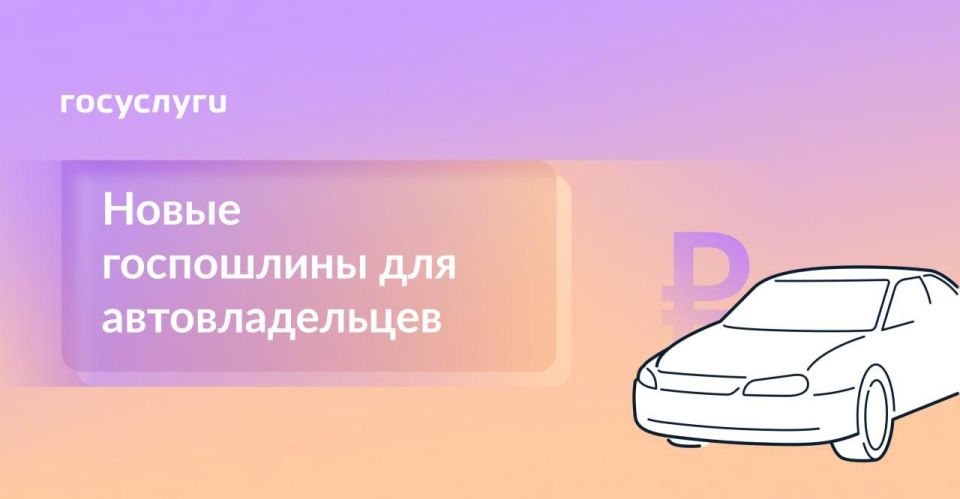 ����� ���������� �� ���� ��������� � 1 �������� 2025 ����