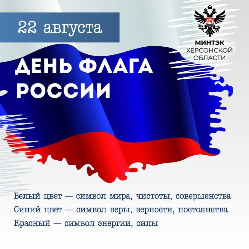 ������� ������ ���������� �������!