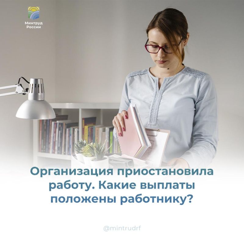 ����������� ������������� ������