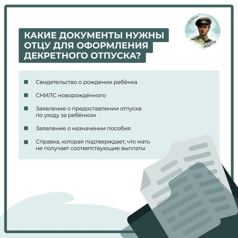 ������ �� ����� �� ������� ��� ����