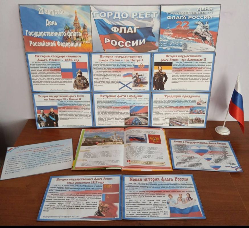 � ������������� ���������� �2 ��������� �������������� �������� �� ��� ���������������� ����� ���������� ���������