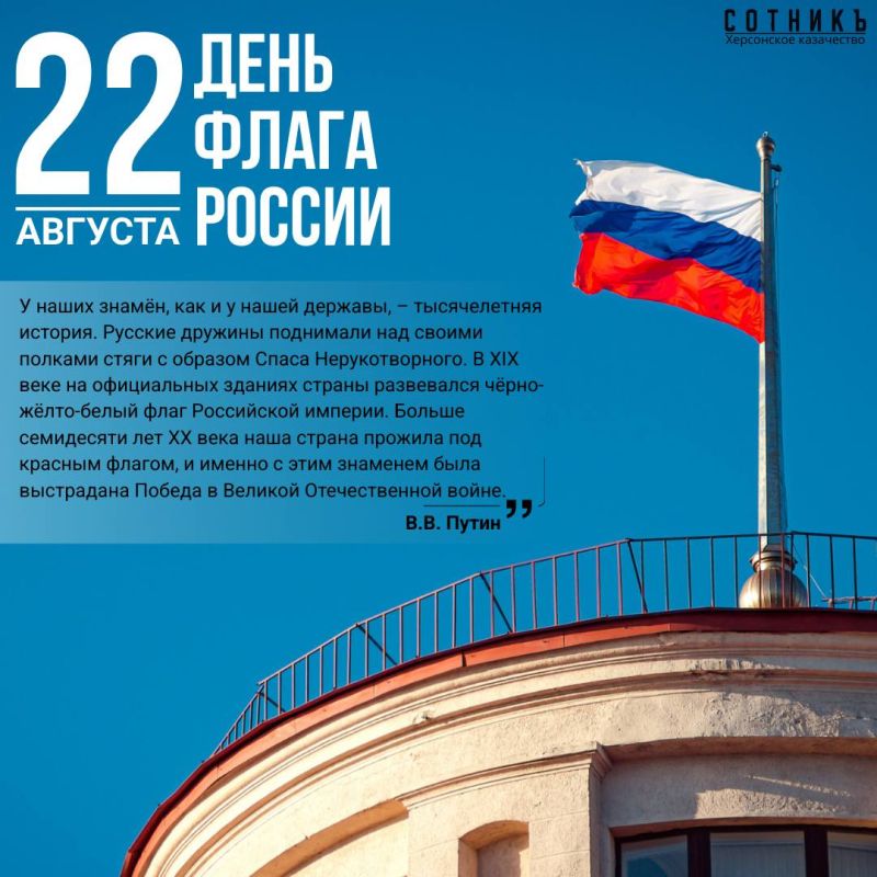 ������� ������-������ � ������-������� ����������!