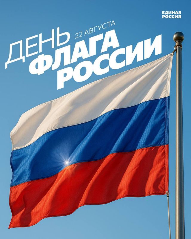 ������� �������: � ���� ���������������� ����� ���������� ���������!