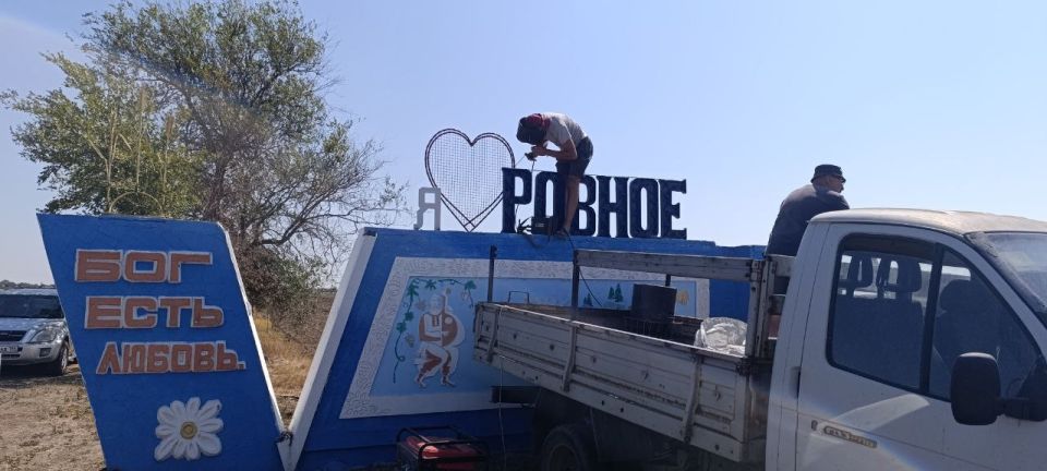 �������� � ������� ������ �����: ��������� �������� ����� � ���� ������