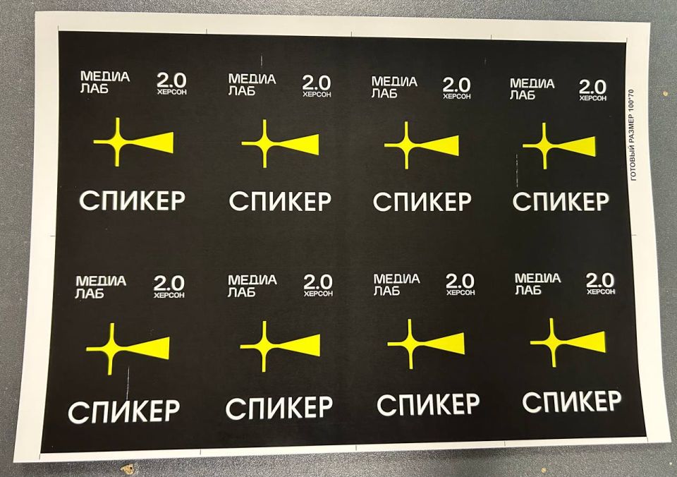 ������ ������� � ����������: ������� ������� ��� ������� �����!