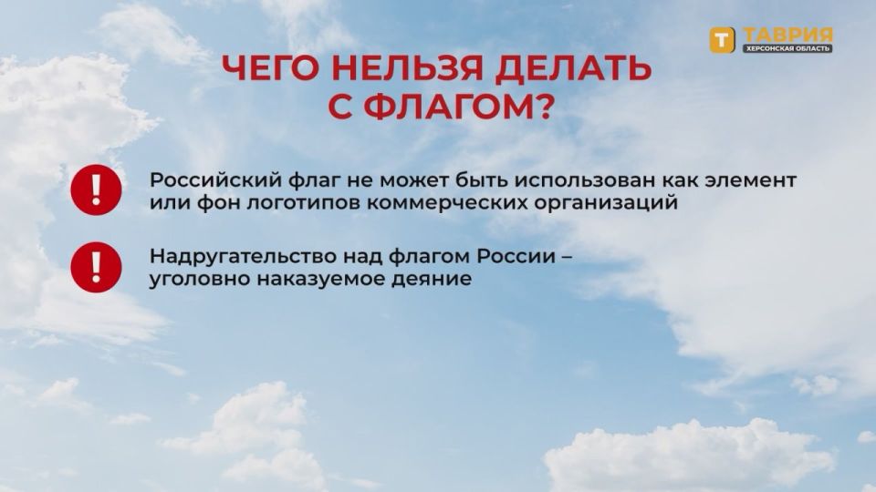 ���� ���������� ��������� � ������ ������������� ��������, �������� �� ��������� � ���� � ��� ������� �������