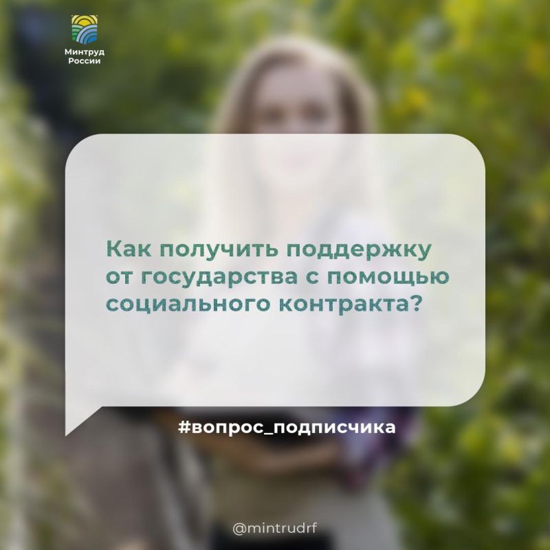 ��� �������� ��������� �� ����������� � ������� ����������� ���������