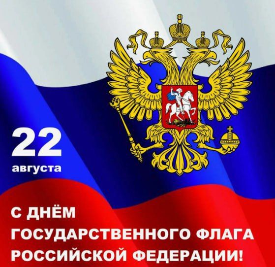 ����������� ��� � ���� ����� ������