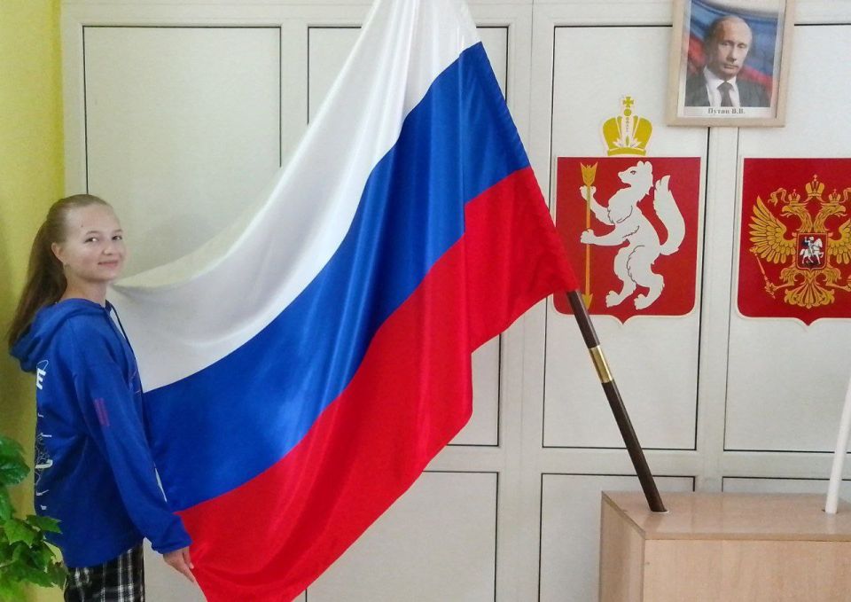 1������ � �������� ��������������� ���������