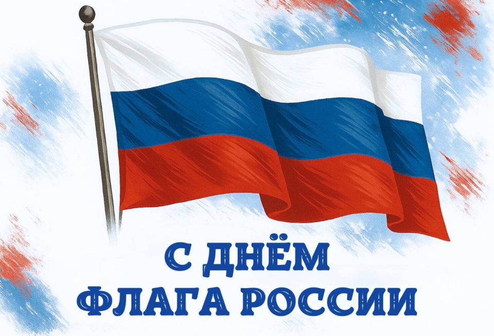 ����������� � ���� ���������������� ����� ���������� ���������!