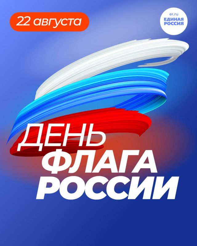 �������� ������: ��� ��������� ����-����-������� ����� ����� �������� ��������, ���� � ��������