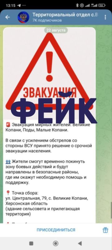 ��������� ������������ ������ � ����