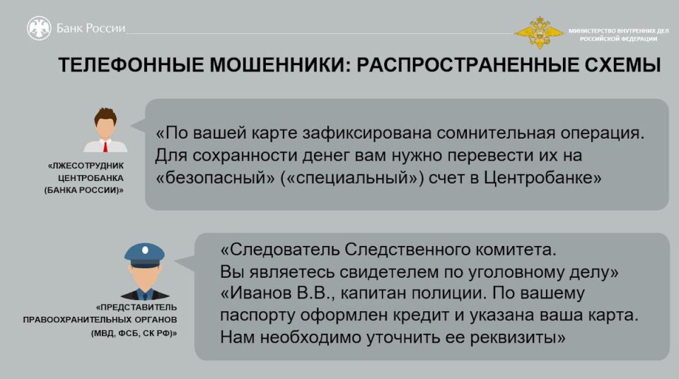 ��������� �������� � ������ ���������� ������� ����� 290 ����� ������