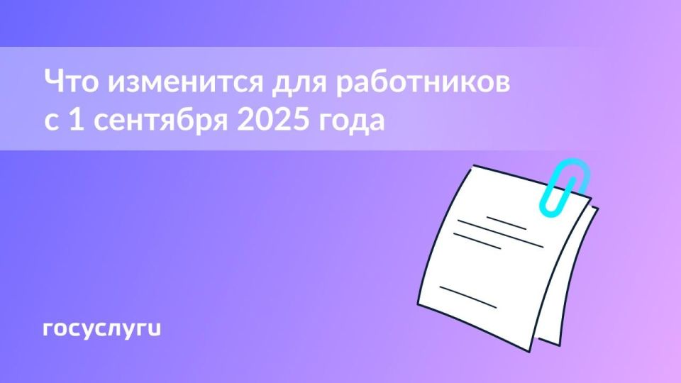 ����� ������� ������� ������ � ������� ��������