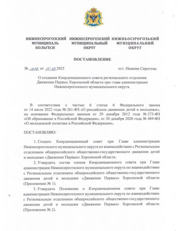 � ���������������� ������ ������ ������������� ��������������� ����� �������� ������