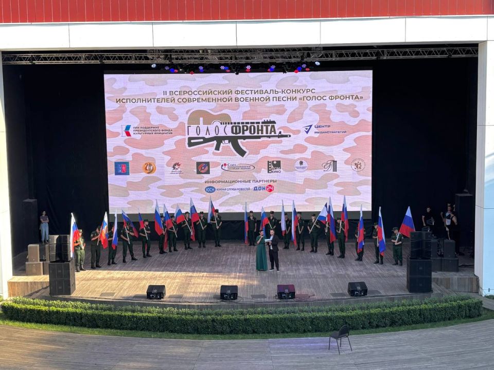 ������ ������ ����� �������� � �������-��-����