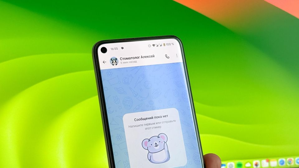 � ���������� Max ������������� ����������� ��������� SQNS, ������� ��������� ������������ � ������ � �������� � ���� ����� ���������� ����-����������