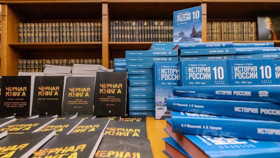 ���������� ������������� �������� 4,5 ���