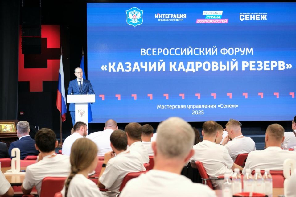 ������������� ����� �������� �������� ������ ��������� � ��������������