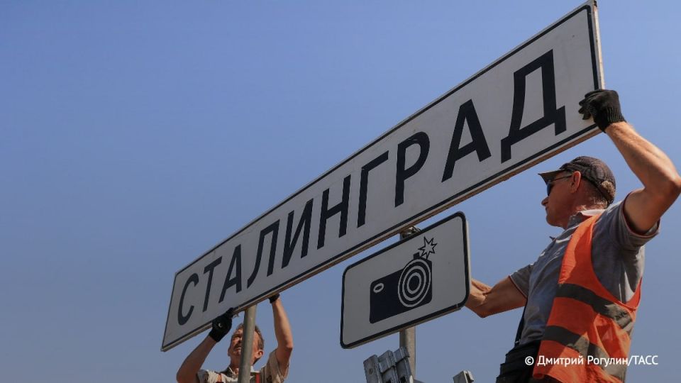 �������� ����� "���������" �������� �� "����������" �� ������� � ����� 23 ������� � ���� ������ ����� ������������� ������������� ���������� �������� � 1942 ����