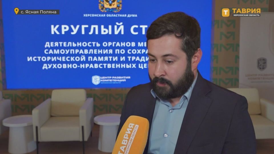 ������� ����, ����������� ���������� ������������ ������ � ������������ ������������ ���������, ��������� � ���������� ������