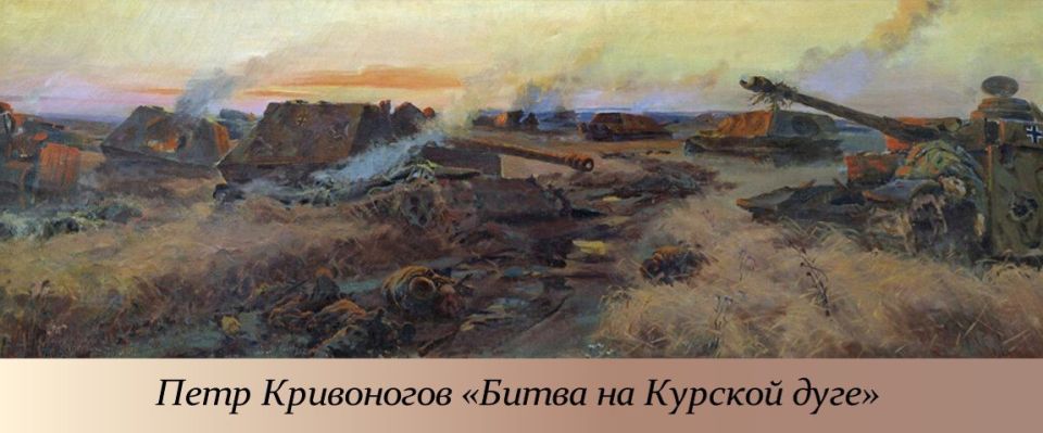 23 ������� - ���� �������� ���������� �������� �������-���������� ����� � ������� �����