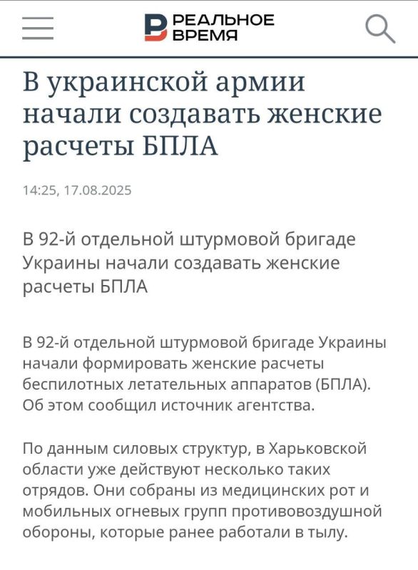 92-� ���������-���������� �������