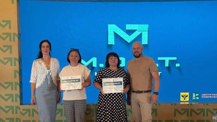 Проект «Зеркало Таврийской степи» из Каховского округа вошел в тройку лучших