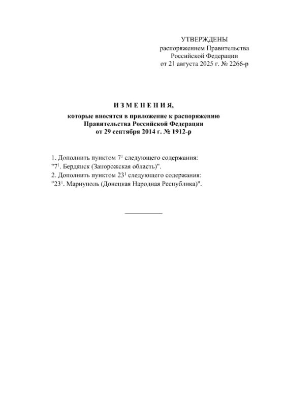 ������� ����� ��������� � ��������� ������ � �������� �������� ��� ������ ����������� ����� � ������������