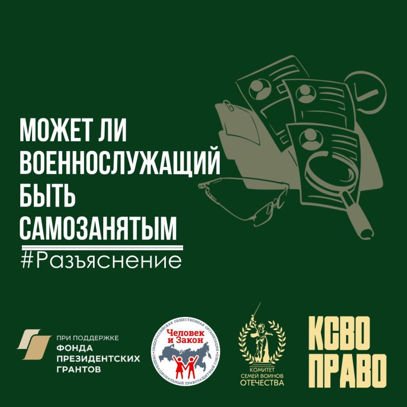 ����� �� �������������� ���� �����������